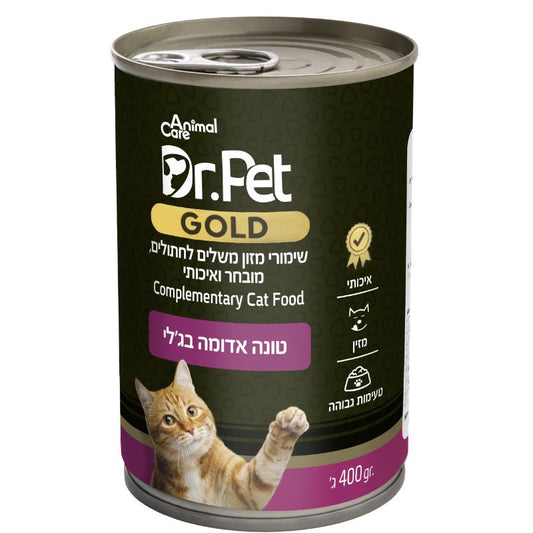 שימורי ד"ר פט גולד - טונה אדומה בג'לי לחתול 400 גרם
